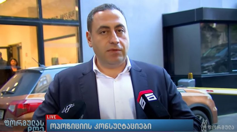 ვაშაძე: ცესკოს უარი, არ გვქონდეს წვდომა შედეგებზე, მიუთითებს მონაცემების გადაწერაზე