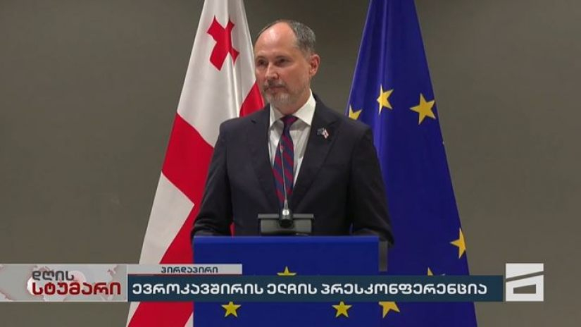 ევროკავშირის ელჩი: ევროკავშირში საქართველოს გაწევრიანების პროცესი შეჩერდა