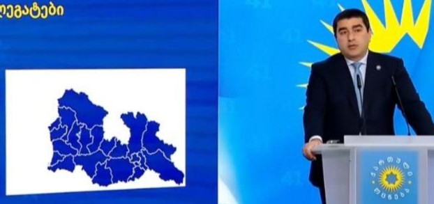 პაპუაშვილი: ტელევიზორები არ გივარგათ