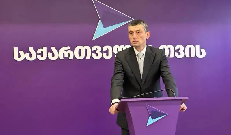 გიორგი გახარია საგანგებო განცხადებას აკეთებს