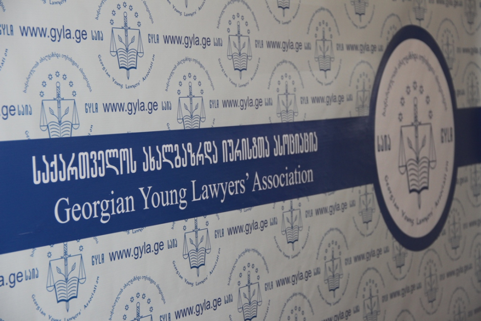 „შსს დემონსტრაციული ძალადობით ცდილობს ლეგიტიმური პროტესტის ჩახშობას“ | საია