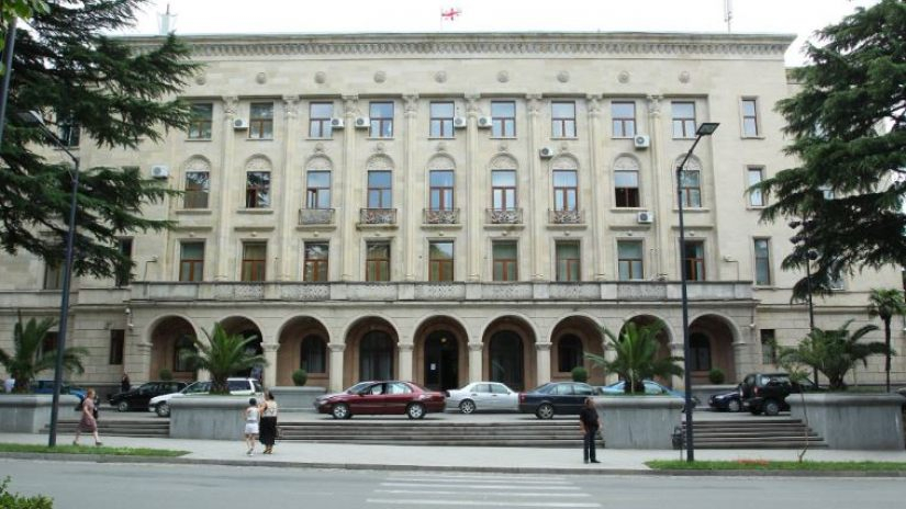 ქუთაისის მერიაში ასაფეთქებელ ნივთიერებას ეძებენ | გამოცხადდა ევაკუაცია
