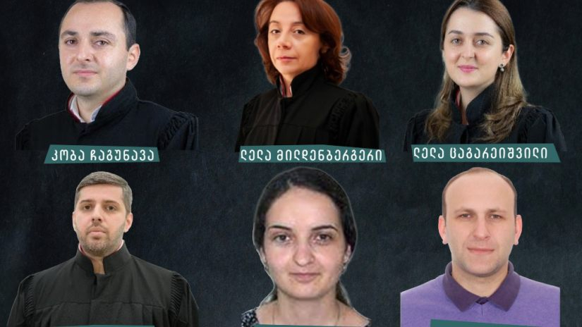 ესტონეთის მიერ დასანქცირებული ქართველო მოსამართლეები