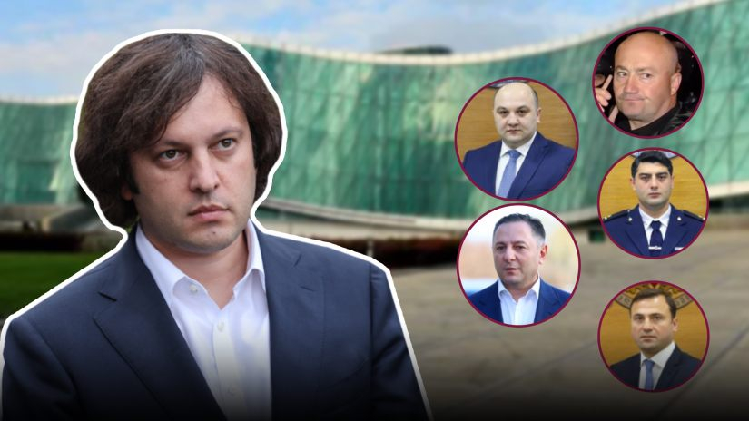 ე.წ. პრემიერი დასანქცირებულ მაღალჩინოსნებს ღირსების ორდენით დააჯილდოვებს