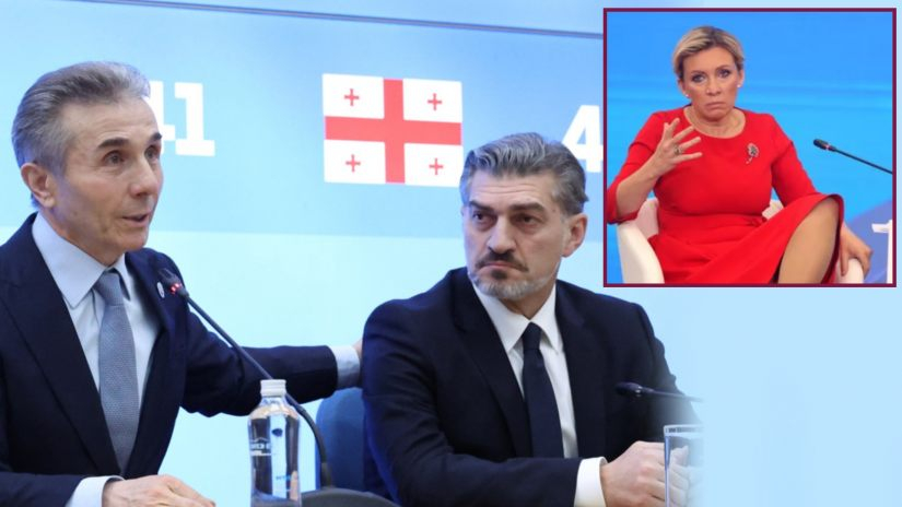 მარია ზახაროვა ყაველაშვილის რუსეთში შესაძლო ვიზიტზე ინფორმაციას არ უარყოფს