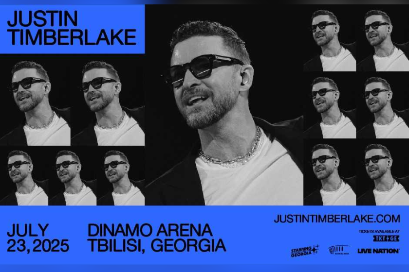 Justin Timberlake-ის კონცერტზე დასასწრები ბილეთების ფასები ცნობილია