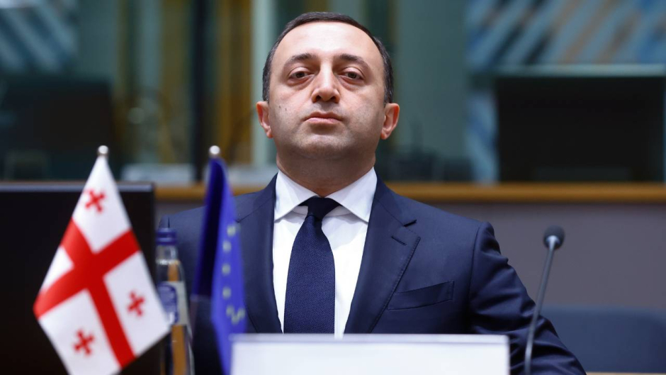 ღარიბაშვილს პასპორტი ჩამოართვეს | სკანდალური ინფორმაცია