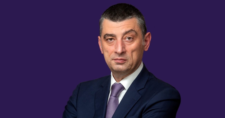 გახარია: ეს კომისია ჰიბრიდული ინსტრუმენტია საქართველოს მოქალაქეებზე