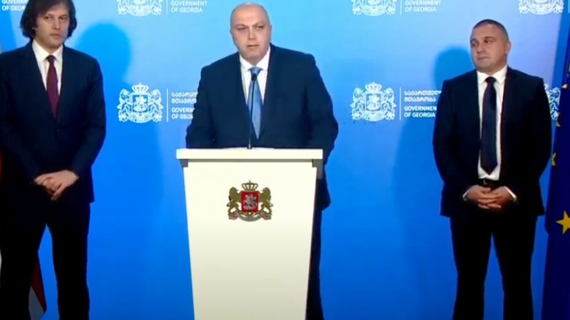 „ოცნების“ ინფრასტრუქტურის მინისტრმა თანამდებობა დატოვა