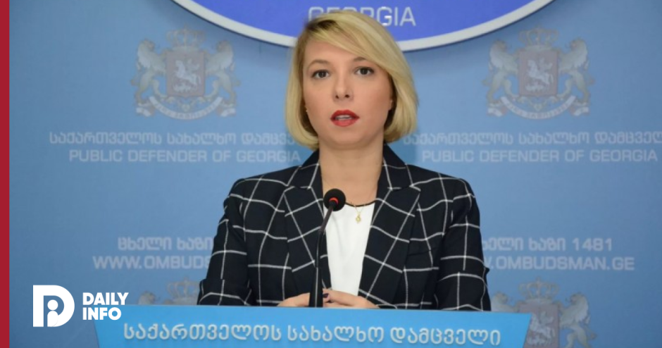 ნინო ლომჯარია: პასუხს აგებენ პირები, რომლებიც არიან ჩართული პოლიტიკურ რეპრესიებში