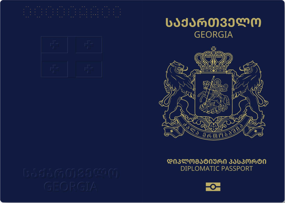 უვიზო მიმოსვლის შეწყვეტა დაიწყო