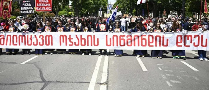 ოჯახის სიწმინდის დღესთან დაკავშირებით, თბილისში დღეს მსვლელობა მოეწყობა
