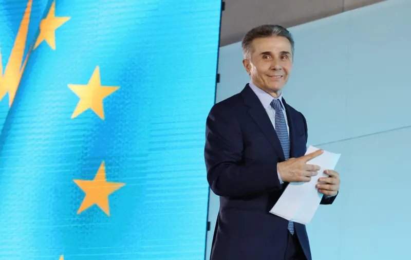 ბიძინა ივანიშვილის განცხადება