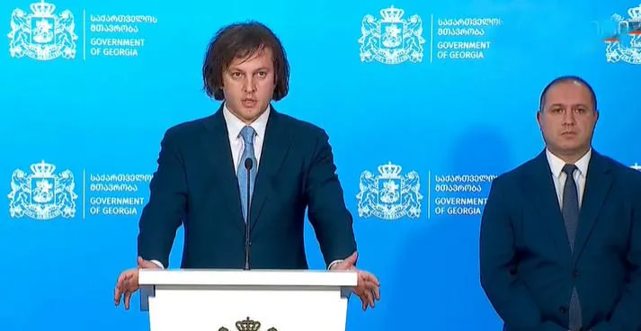 ირაკლი კობახიძემ განათლების მინისტრად გივი მიქანაძე წარადგინა