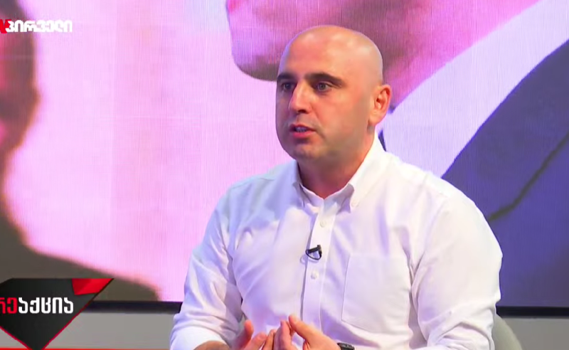 ხაბეიშვილი: ბიძინა ივანიშვილმა „ოცნება“ გადასკოჩა