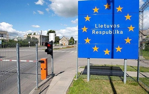 ლიეტუვის საზღვარი ამოუცნობმა მფრინავმა ობიექტმა გადაკვეთა