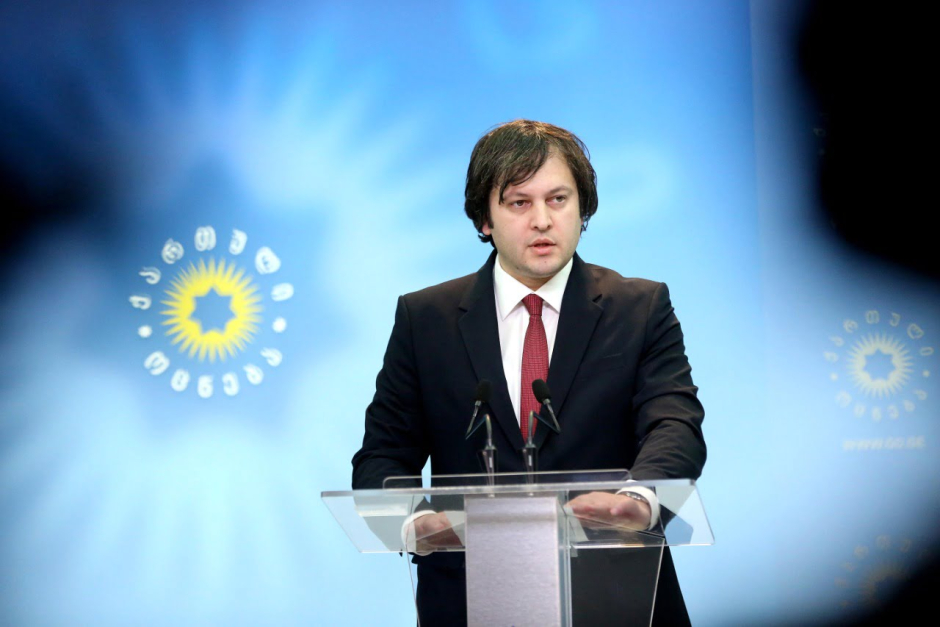 “ვიზალიბერალიზაციას ეკონომიკასთან არავითარი კავშირი არ აქვს” - ირაკლი კობახიძე