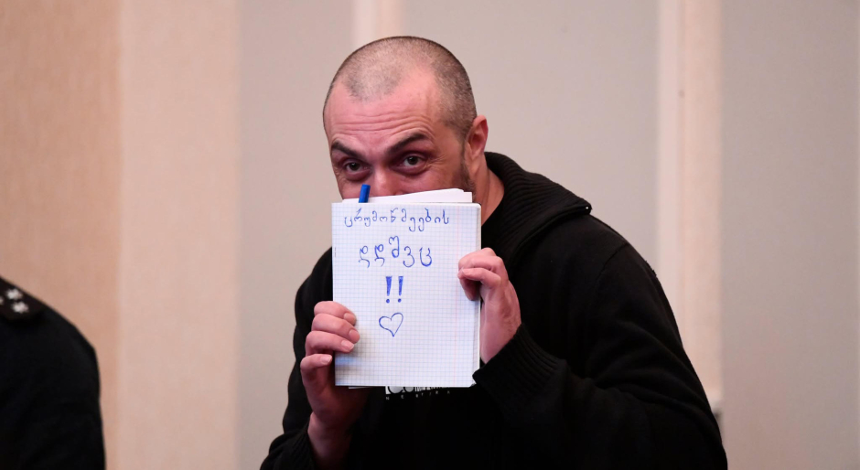 გიორგი ახობაძე უდანაშაულოთ ცნეს