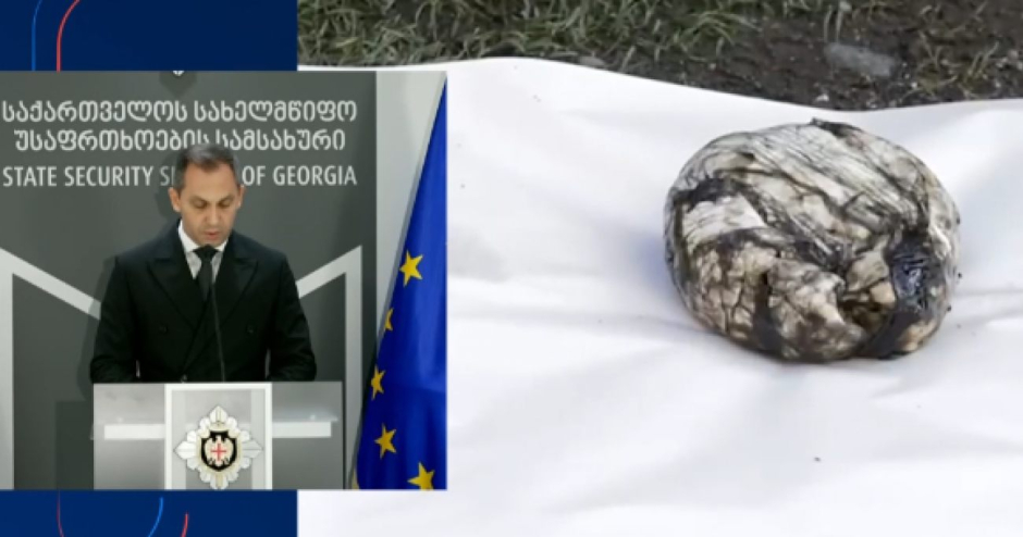 სუს-ი: დავაკავეთ უკრაინის ორი მოქალაქე, მათ ჰქონდათ ასაფეთქებელი ნივთიერება