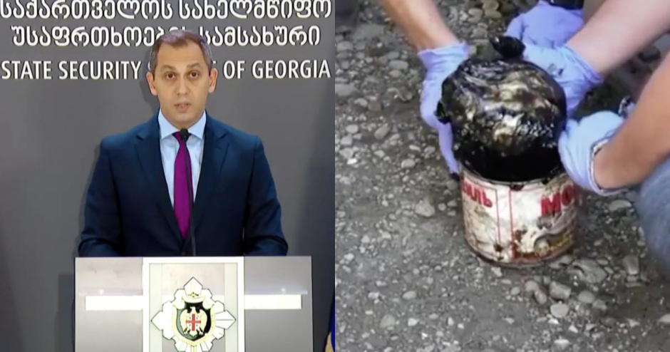 სუს-ი იკვლევს, რა კავშირი შეიძლება ჰქონდეს ასაფეთქებელი ნივთიერების შემოტანას 4 ოქტომბრის არჩევნებთან