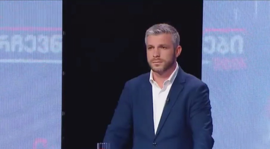 კუპრაძე: სიღარიბე, კორუფცია და უსამართლობა არის გამეფებული „ოცნების“ პირობებში