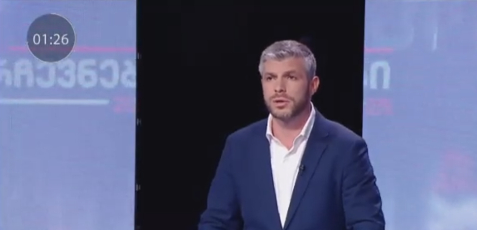 კუპრაძე: ანტიქართული ოცნების პირობებში, საკმარისი იმედგაცრუება და კრახი ვნახეთ