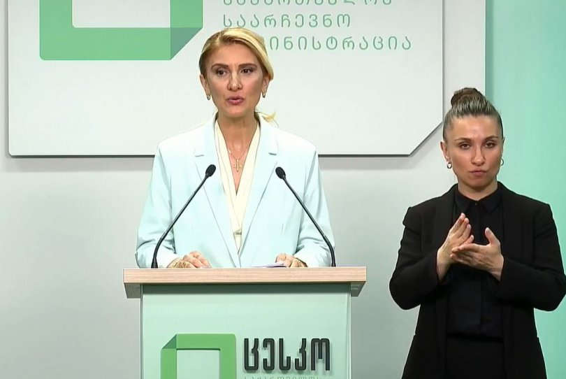 ცესკო-ს ინფორმაციით, 15:00 საათისთვის ამომრჩეველთა აქტივობა 28.22%-ია