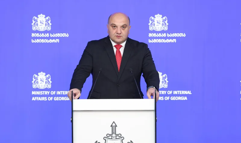 შსს-მ კონსტიტუციური წყობილების ძალადობით შეცვლისკენ მოწოდების მუხლით გამოძიება დაიწყო