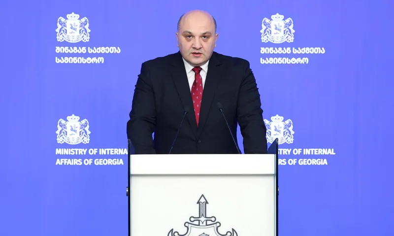 შსს-მ ბოლო 24 საათში, თბილისსა და რეგიონებში 47 პირი დააკავა