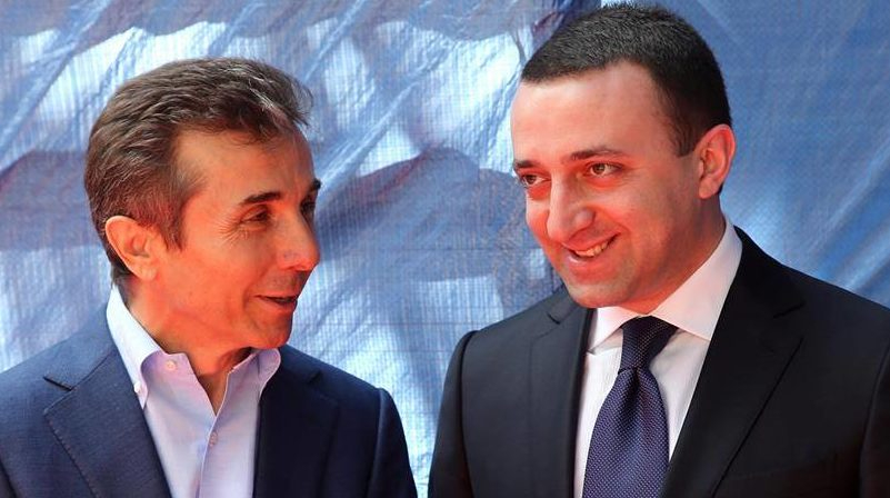 ღარიბაშვილის ადვოკატი: ის ბრალს ეთანხმება