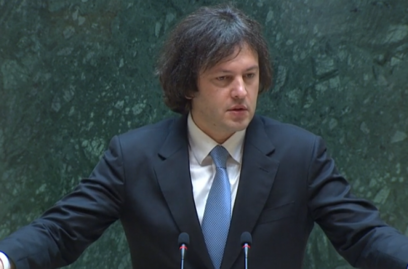 კობახიძე: ახალგაზრდები მიდიან ევროპაში და იქ რჩებიან, ეს უნდა შეჩერდეს