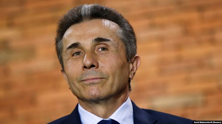 ბიძინა ივანიშვილი განცხადებას ავრცელებს ბიძინა ივანიშვილი განცხადებას ავრცელებს