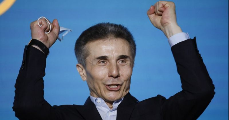 ივანიშვილი: ხალხმა, გაარჩიოს ვინაა მტერი და ვინ - მოყვარე! ივანიშვილი: ხალხმა, გაარჩიოს ვინაა მტერი და ვინ - მოყვარე!