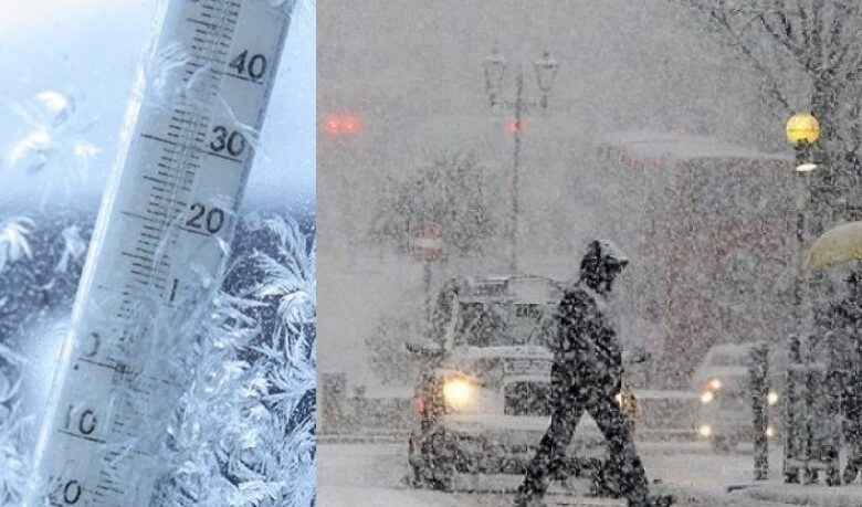 როგორი ამინდი იქნება საქართველოში?! | ამინდის პროგნოზი როგორი ამინდი იქნება საქართველოში?! | ამინდის პროგნოზი