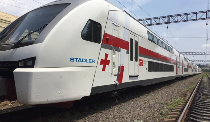 „საქართველოს რკინიგზამ“ რეისების ნაწილი გააუქმა | იხილეთ დეტალურად „საქართველოს რკინიგზამ“ რეისების ნაწილი გააუქმა | იხილეთ დეტალურად