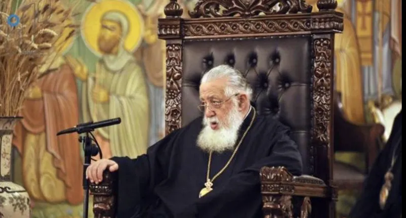 დღეს სრულიად საქართველოს კათოლიკოს პატრიარქის ილია II-ის დაბადების დღეა დღეს სრულიად საქართველოს კათოლიკოს პატრიარქის ილია II-ის დაბადების დღეა