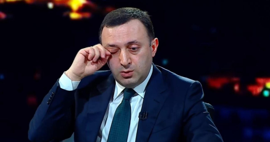 ირაკლი ღარიბაშვილს 5 წლით პატიმრობა შეეფარდა