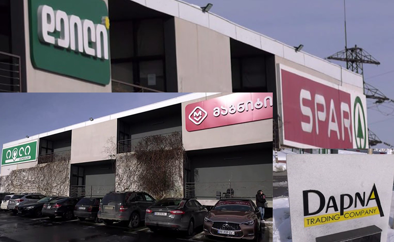 სუს-ი ქსელურ მარკეტებში შევიდა