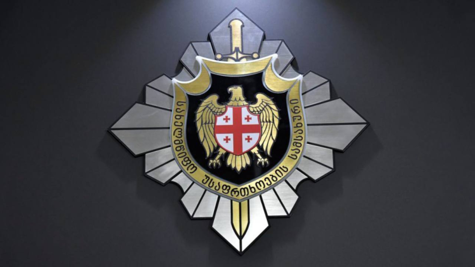 სუს-ი განცხადებას აკეთებს