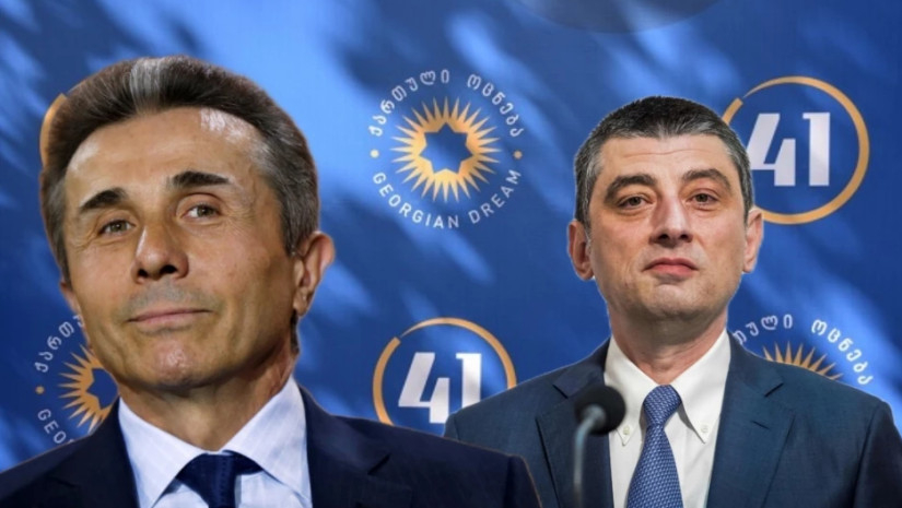 გახარია დებატებში მხოლოდ ივანიშვილთან დაჯდება | განცხადება