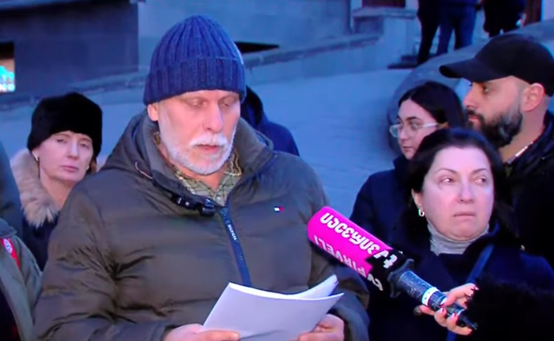 თსუ-ს პროფესორ-მასწავლებლების განცხადება