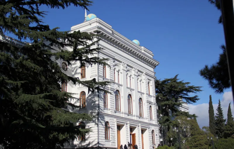 თსუ-ს პროფესორების ნაწილი განცხადებას ავრცელებს თსუ-ს პროფესორების ნაწილი განცხადებას ავრცელებს