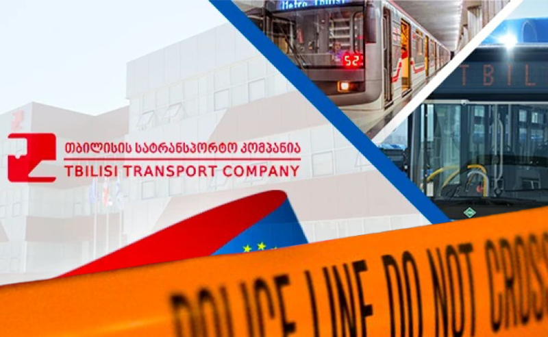 პროკურატურა თბილისის სატრანსპორტო კომპანიაში შევიდა