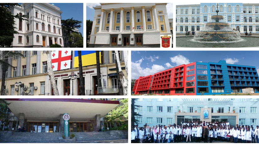 რომელი უნივერსიტეტი რომელ ფაკულტეტზე გამოაცხადებს მიღებას?! | გადაწყვეტილება ცნობილია